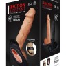 Поясной полый фаллоимитатор Lust Hollow Strap-On - 23 см.