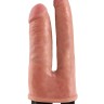 Двойной телесный вибратор со съемной присоской Double Vibrating Double Penetrator - 20,3 см.