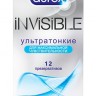 Ультратонкие презервативы Durex Invisible - 12 шт.