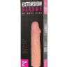 Телесная насадка-удлинитель Extension sleeve - 17 см.