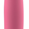 Розовый мини-вибратор Bcute Classic Curve - 10 см.