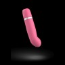Розовый мини-вибратор Bcute Classic Curve - 10 см.