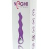 Фиолетовый изогнутый вибратор NAGHI NO.18 RECHARGEABLE 3 MOTOR VIBE - 15 см.