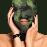 Депривационная маска-шлем Army Theme