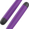 Фиолетовый классический вибратор Bgood Classic - 18 см.