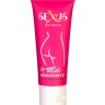 Анальный гель для женщин с ароматом клубники Silk Touch Strawberry Anal - 50 мл.