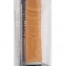 Реалистичный 7-скоростной вибратор PURRFECT SILICONE CLASSIC 6.5INCH FLESH - 16,5 см.