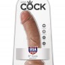 Фаллоимитатор-мулат 8" Cock - 20,3 см.