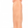 Телесный вибратор-реалистик Vibrating Realistic Cock 6" - 15 см.