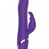 Фиолетовый вибратор-кролик с пуш-эффектом NAGHI NO.39 RECHARGEABLE THRUSTER VIBE - 15 см.