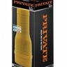 Мастурбатор-вагина Private Tube Personal Trainer