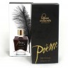 Краска для тела POÊME DARK CHOCOLATE с ароматом шоколада - 50 гр.