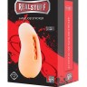 Телесный мастурбатор с удобным углублением под пальцы REALSTUFF MASTURBATOR FLESH