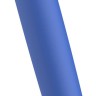 Синий классический вибратор Bgood Classic - 18 см.