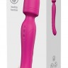 Ярко-розовый жезловый вибратор Heating Bodywand с нагревом - 23,2 см.