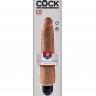 Кофейный вибратор-реалистик 9" Vibrating Stiffy - 27,9 см.