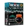 Эрекционное виброкольцо Luxe VIBRO "Бархатный молот"