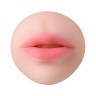 Телесный двусторонний мастурбатор Pretty Mouth - ротик и вагина