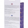 Фиолетовая изогнутая анальная вибропробка - 12,9 см.