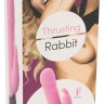 Розовый вибратор-кролик Thrusting Rabbit - 25 см.