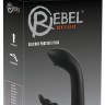 Черный стимулятор простаты Prostate Plug - 14 см.