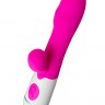 Розовый вибратор A-Toys Nixy - 23 см.