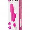Розовый вибратор A-Toys Nixy - 23 см.