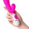 Розовый вибратор A-Toys Nixy - 23 см.