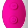 Розовый вибратор A-Toys Nixy - 23 см.