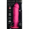 Розовый вибратор-реалистик на присоске PURRFECT SILICONE ONE TOUCH - 20 см.