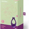 Фиолетовый многофункциональный стимулятор для пар Satisfyer Endless Love