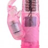 Розовый вибратор-ротатор What You Need - 21,5 см.