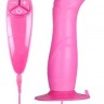 Розовый вибратор для G-точки BUNNY ICY - 18 см.