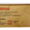 Игра домино "Камасутра"