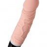Реалистичный телесный вибратор A-Toys - 19,3 см.