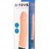 Реалистичный телесный вибратор A-Toys - 19,3 см.