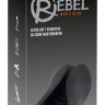 Черный вибромастурбатор Ultra Soft
