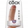 Фаллоимитатор-мулат 8" Cock with Balls - 21,3 см.