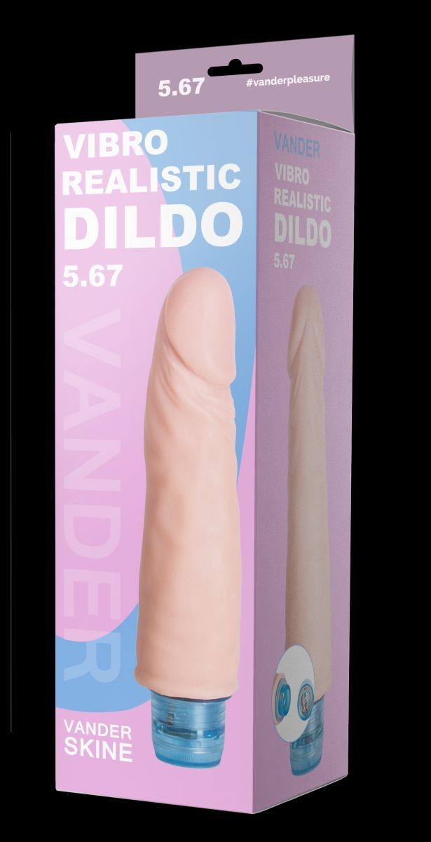 Телесный вибромассажёр Vibro Realistic Cock Dildo - 17,5 см.