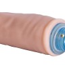 Телесный вибромассажёр Vibro Realistic Cock Dildo - 17,5 см.