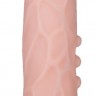 Вибратор-реалистик ART-Style №5 с венками и пупырышками - 23,5 см.