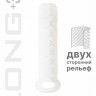 Белый фаллоудлинитель Homme Long - 13,5 см.