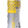 Мультирельефный мастурбатор MensMax Colors - Frill Yellow