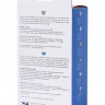 Синяя коническая пробочка из силикона - 11,5 см. 