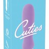 Сиреневый мини-вибратор Cuties Mini - 12,5 см.
