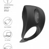 Черное эрекционное виброкольцо с электростимуляцией C-spot Massager