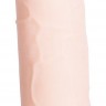 Телесный вибромассажёр Vibro Realistic Cock Dildo - 19 см.
