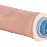 Телесный вибромассажёр Vibro Realistic Cock Dildo - 19 см.