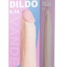 Телесный вибромассажёр Vibro Realistic Cock Dildo - 19 см.