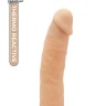 Телесный фаллоимитатор без мошонки DILDO 6INCH - 15,2 см.